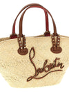 Christian Louboutin Cabata Mini Handbag