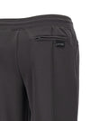 Courreges Tracksuit Joggers