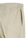 Fear Of God Essential Classic Joggers