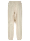 Fear Of God Essential Signature Classic Pants