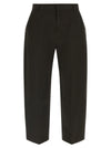 Tela Cosmo Pants