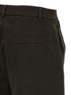 Tela Cosmo Pants