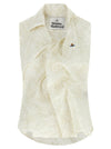 Vivienne Westwood Drunken Shirt