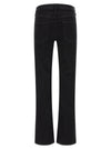 Mother The Weekender Jeans