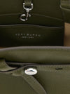 Tory Burch Romy Small Top Case Handbag
