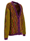 Avril8790 Blooming Cardigan