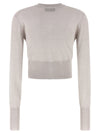 Vivienne Westwood Bea Cardigan