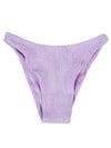 Mc2 Saint Barth High waisted bikini bottoms