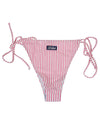 Mc2 Saint Barth Adjustable laces bikini bottoms
