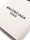 Balenciaga Phone Holder Shoulder Bag