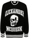 Alexander McQueen intarsia-logo Sweater
