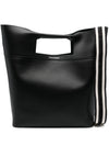 Alexander McQueen The Square Tote Bag
