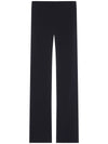 Courreges Illusion trousers