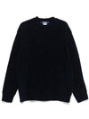 Junya Watanabe Wool blend jumper