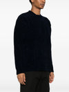 Junya Watanabe Wool blend jumper