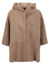 Enes Alice suede leather jacket
