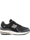 New Balance 2002R Sneakers