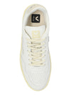 Veja Sneakers Light Grey