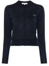 Maison Kitsuné Maison Kitsune logo-embroidered Wool Cardigan