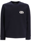 Emporio Armani Double-jersey sweatshirt with embossed embroidered EA logo