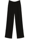 Sportmax Pre Straight-leg trousers