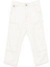 Icecream Canvas carpenter trousers