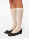 Valentino Garavani Quiltie 67 ballet flats