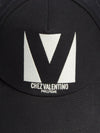 Valentino Garavani Chez Valentino cotton cap