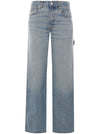 Haikure Winona wide-leg jeans