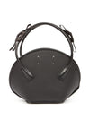Maison Margiela small Fortune tote bag
