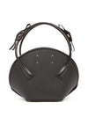 Maison Margiela small Fortune tote bag