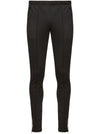 Maison Margiela jogging pants