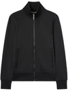 Palm Angels logo print track jacket