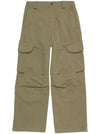 Acne Studios Trousers Green