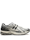 New Balance 1906R Sneakers