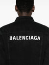 Balenciaga Cotton denim jacket