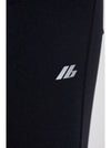 Balenciaga Flared Elastic Waistband Trousers Design
