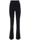 Balenciaga Flared Elastic Waistband Trousers Design