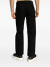 Alexander McQueen Straight-leg jeans