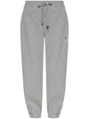 Alexander McQueen Logo-embroidered track pants