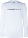 Emporio Armani logo print cotton T-shirt