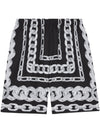 Versace Medusa Chains Silk Shorts