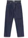 Maison Kitsuné Maison Kitsune Mid-Rise Straight Pants
