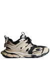 Balenciaga Track Sneaker