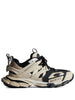 Balenciaga Track Sneaker