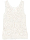 Parosh Lace camisole