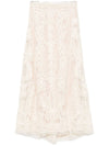 Parosh beige lace long skirt