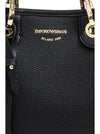 Emporio Armani Deer-print MyEA vertical shopper bag