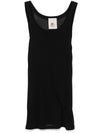 Semicouture Top Black