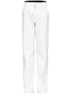 MM6 Maison Margiela Trousers White